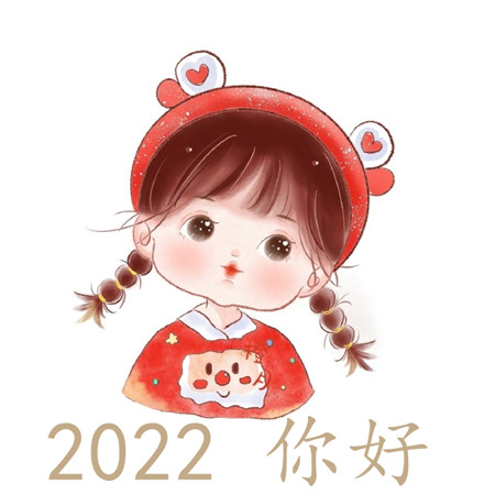 2022你好唯美高清图片素材