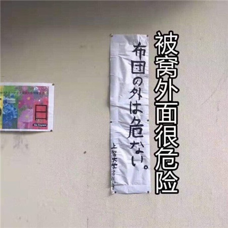 有趣又特别的文字背景朋友圈