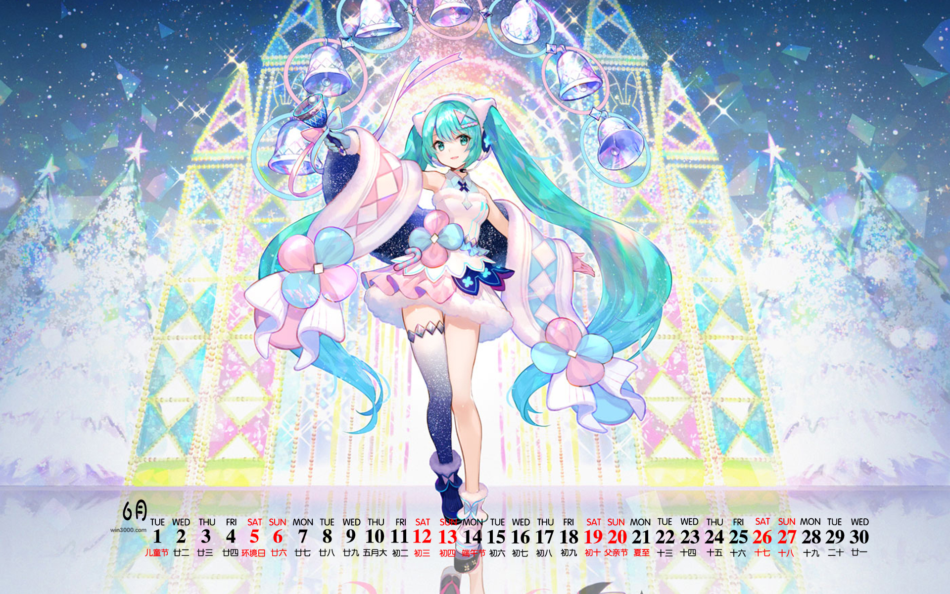 2021年6月初音未来桌面日历壁纸