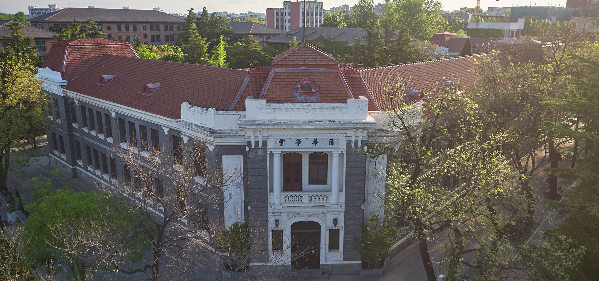 清华大学校园风景图片