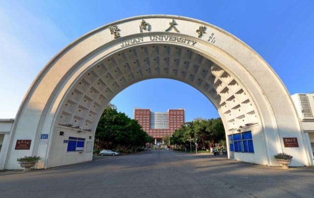 暨南大学校园风景图片