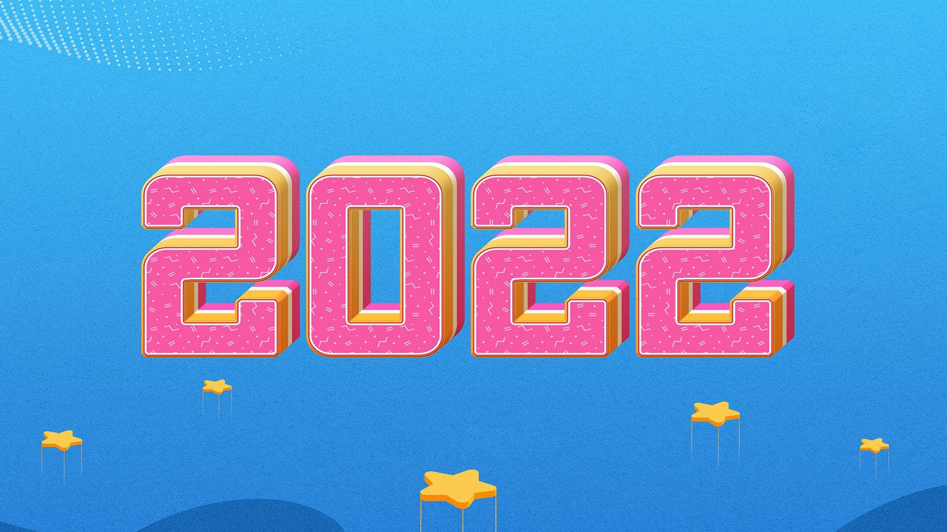 2022艺术数字创意设计图片壁纸