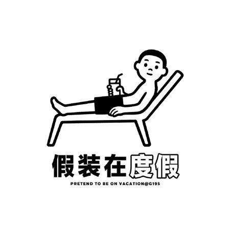 简约无水印文字背景图片素材