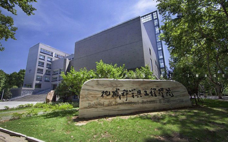 华中科技大学校园风景图片