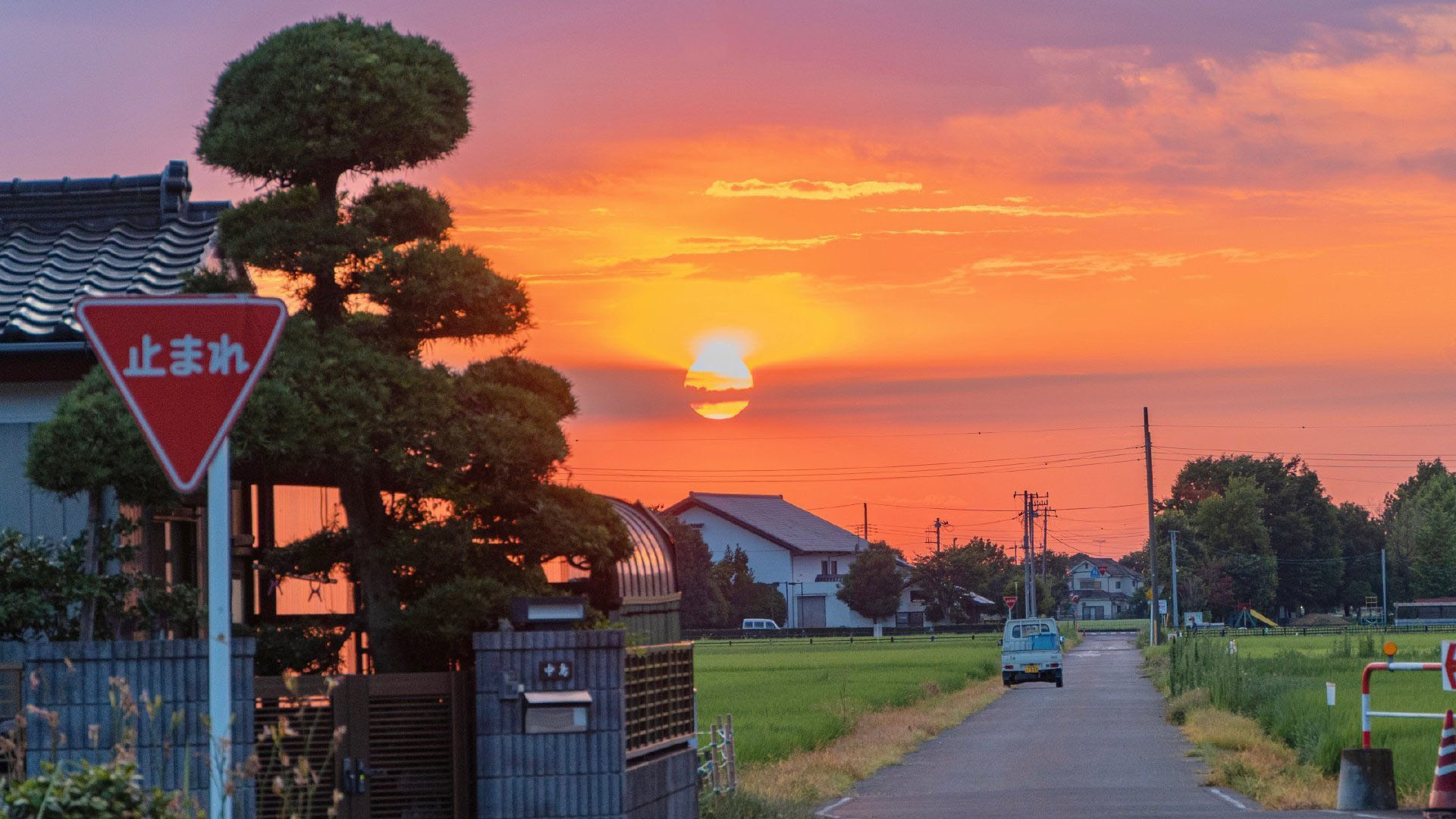 落日夕阳唯美ipad锁屏壁纸