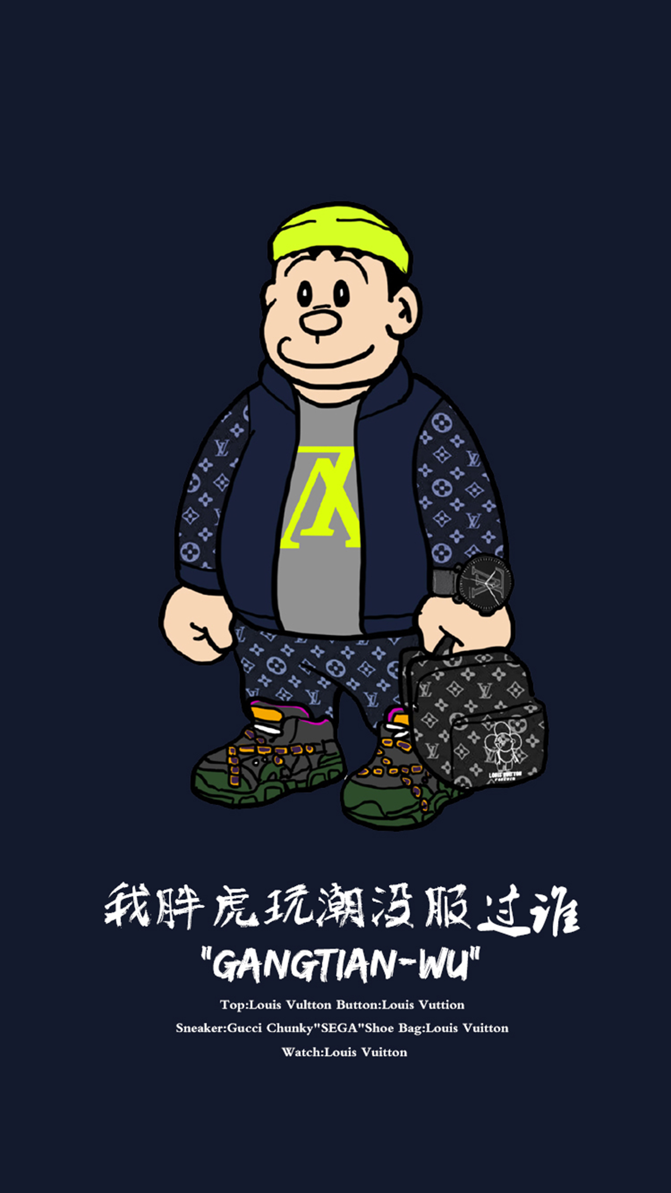 动画人物胖虎手机壁纸图片