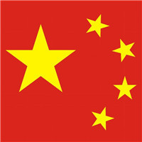 中国五星红旗头像图片大全