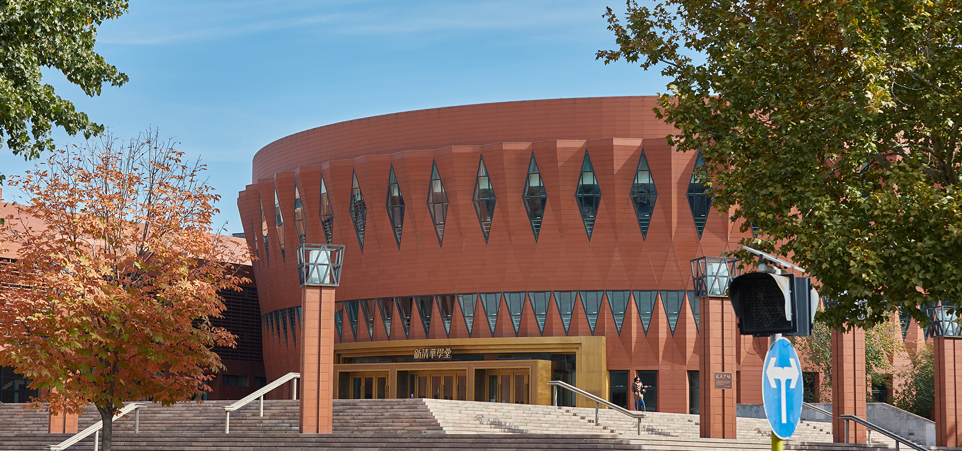 清华大学校园风景图片