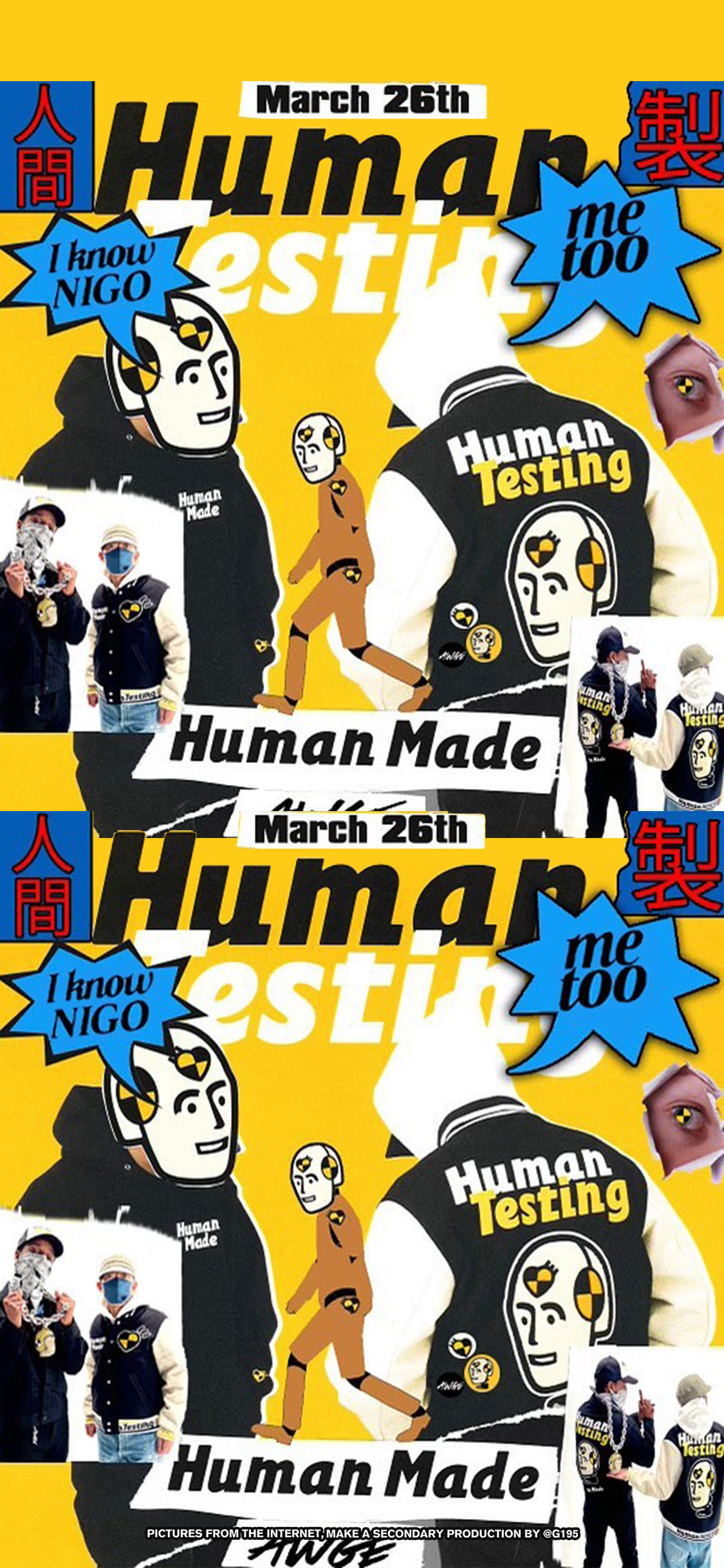 HumanMade联名ASAP手机壁纸