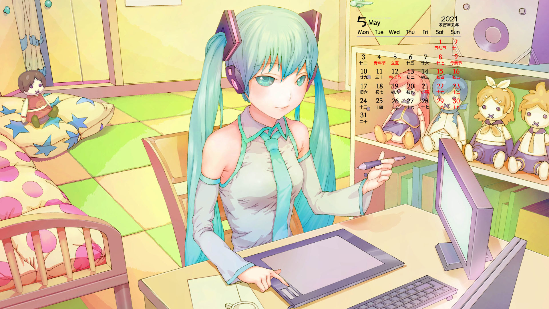 2021年5月初音未来电脑日历壁纸