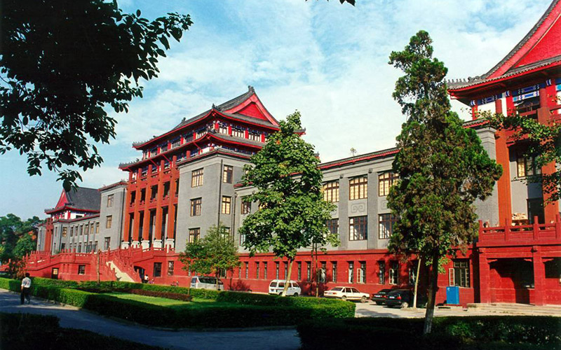 四川大学校园风景图片