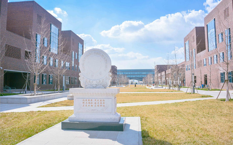 天津大学校园风景图片