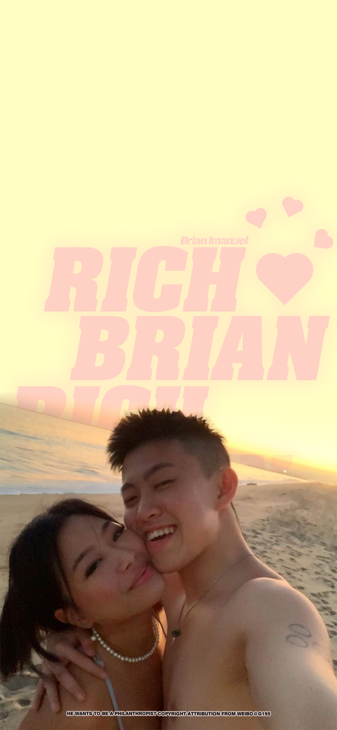 RichBrian嘻哈风手机壁纸