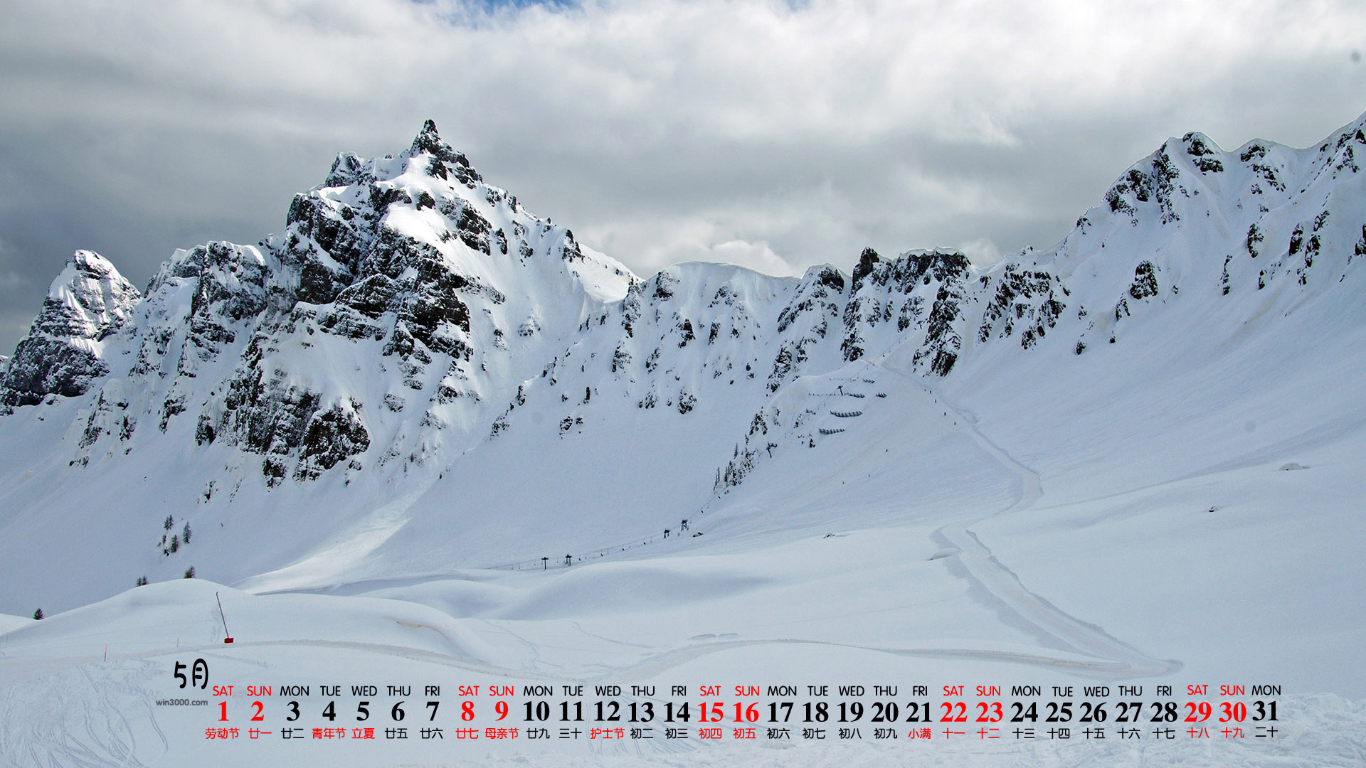 2021年5月雪山风景桌面日历壁纸