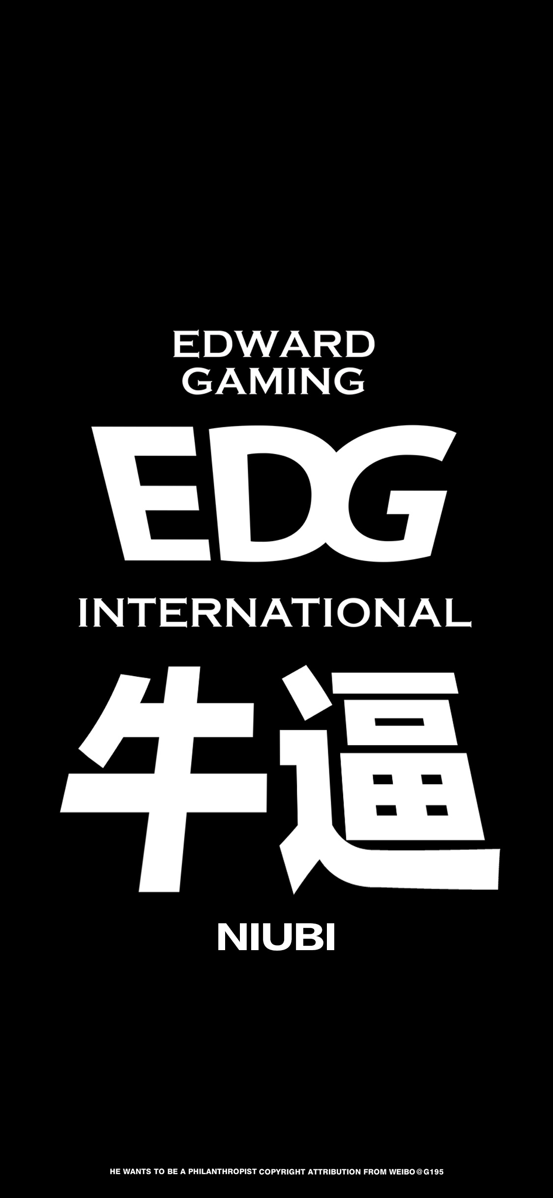 EDG冠军创意手机壁纸