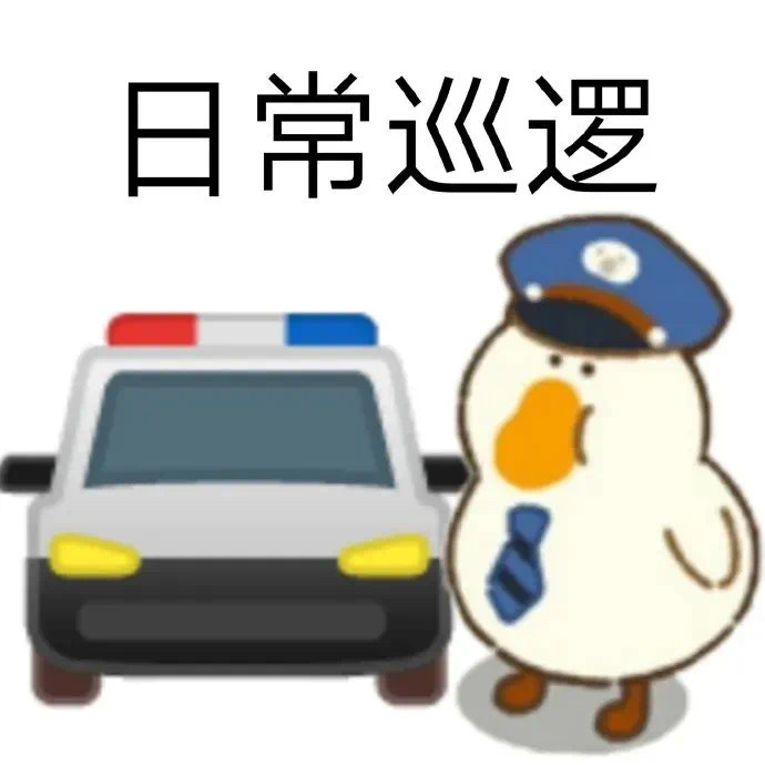 肥鹅健身房表情包图片