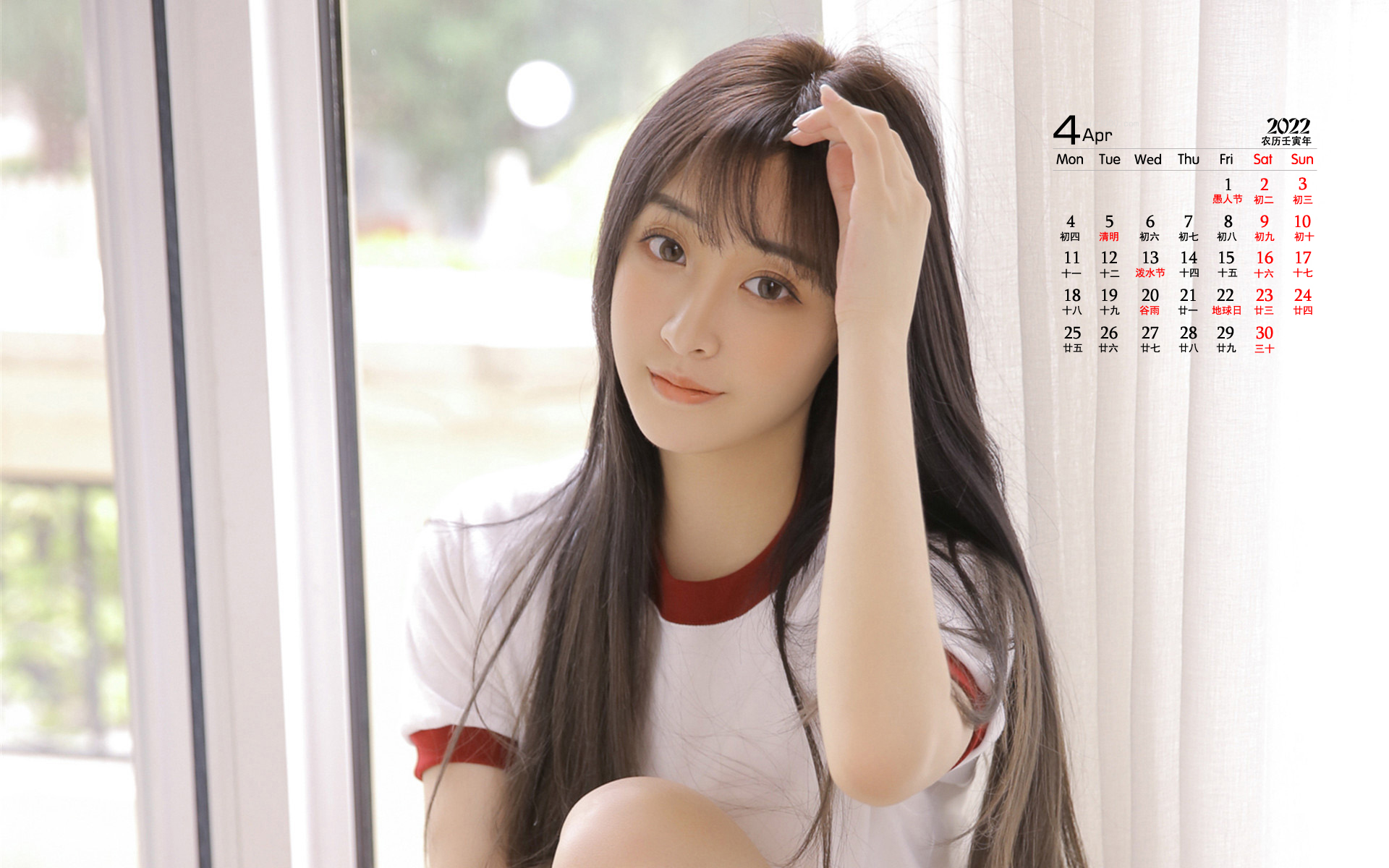 2022年4月性感美女写真日历壁纸