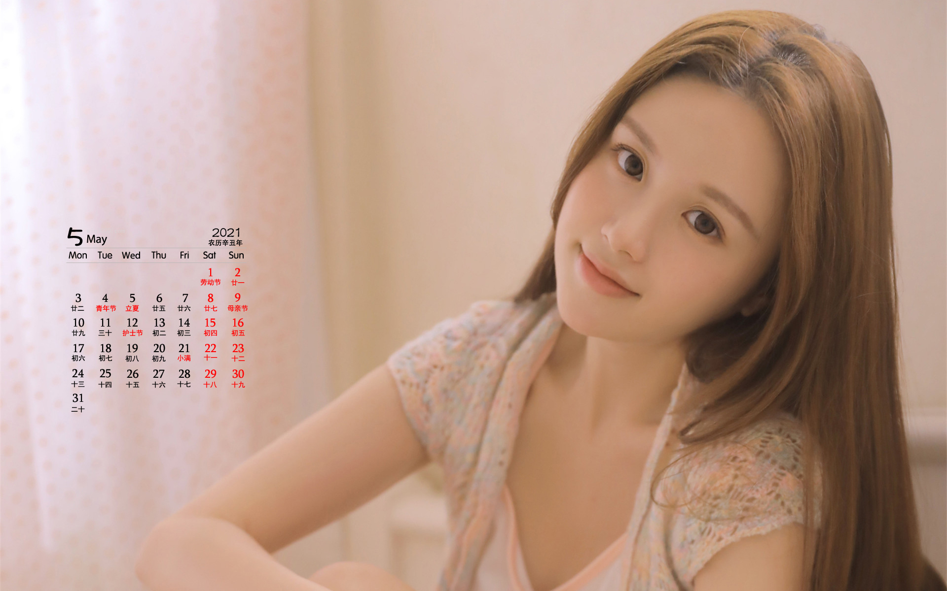 2021年5月性感美女桌面日历壁纸