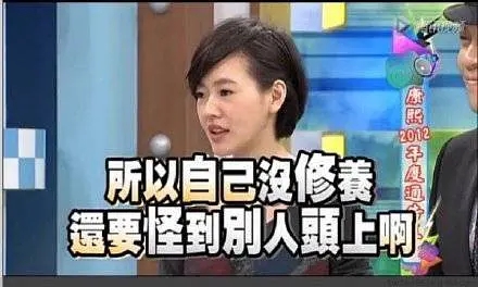 小s表情包集锦