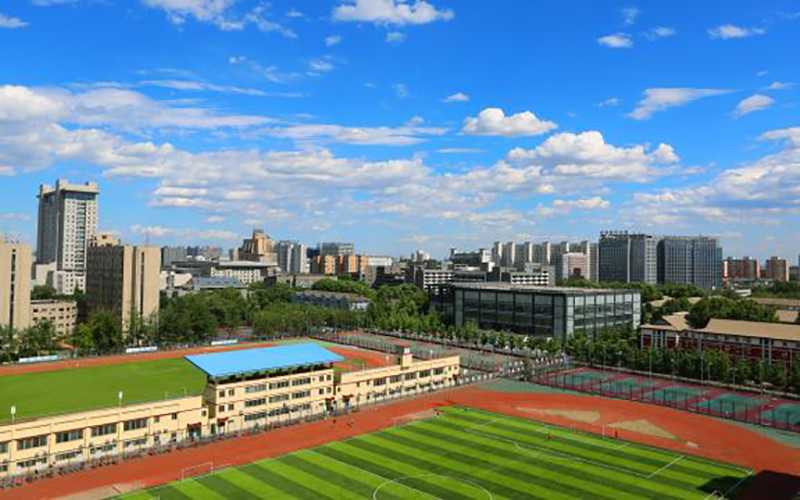 北京师范大学校园风景图片