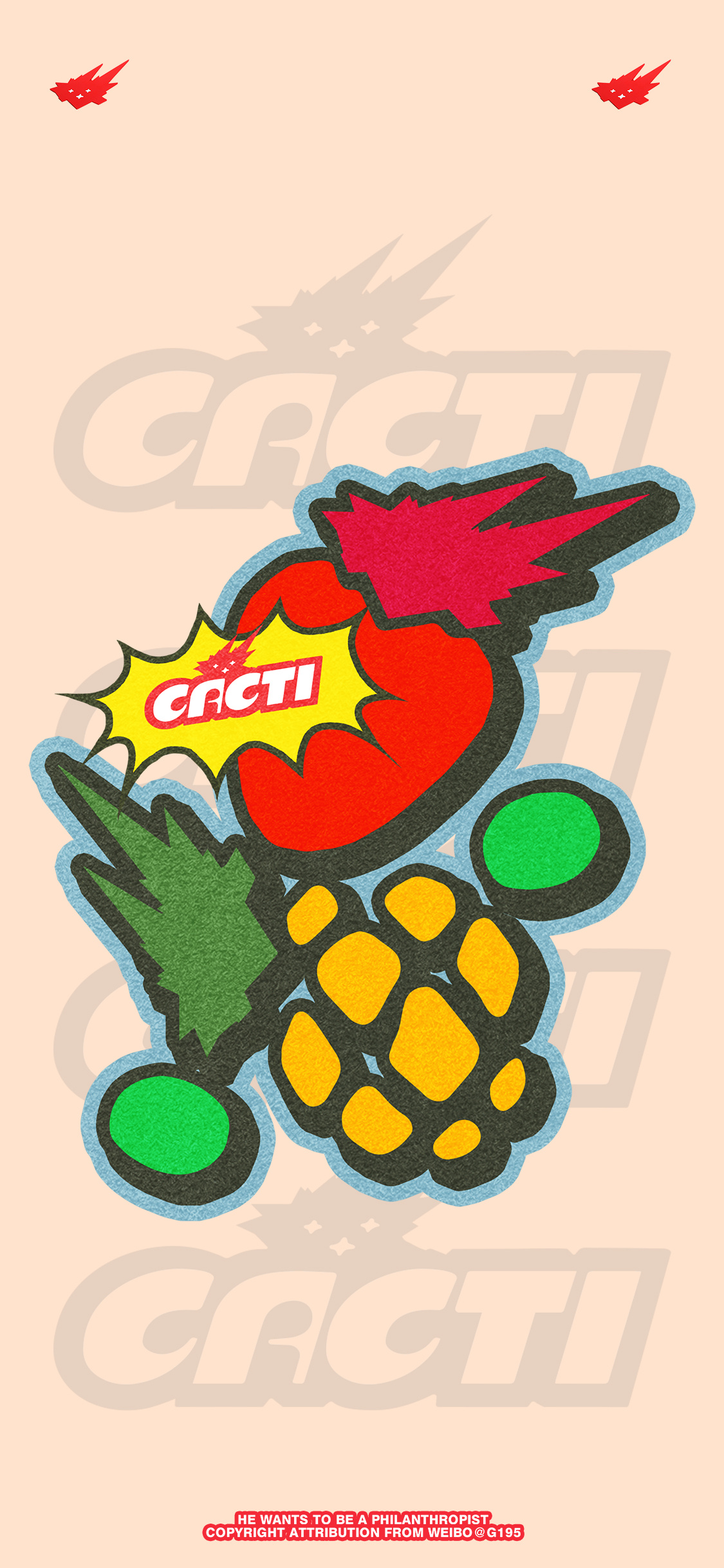 CACTI饮料创意壁纸