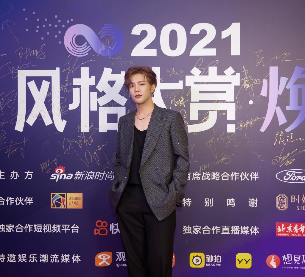 邓皓文2021风格大赏图片