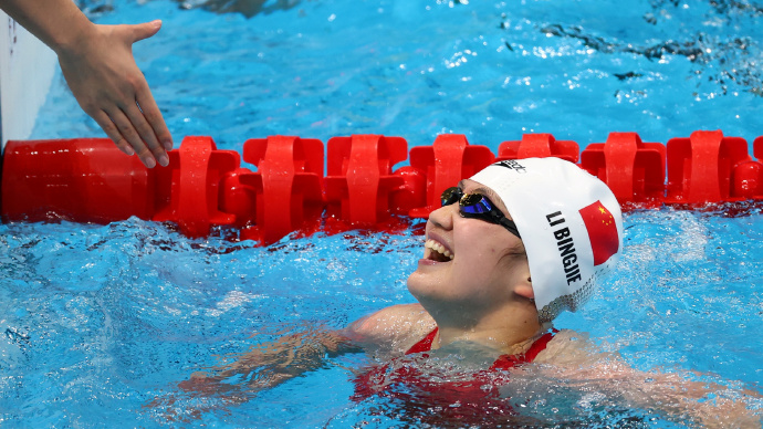 中国队女子4×200米自由泳接力夺金