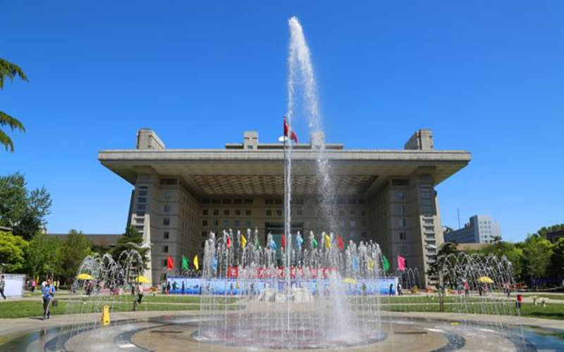 北京师范大学校园风景图片