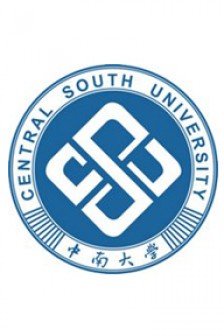 中南大学校园风景图片