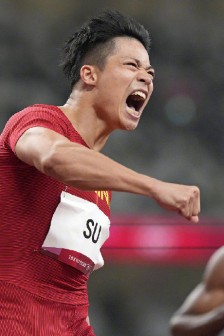 中国运动员苏炳添图片