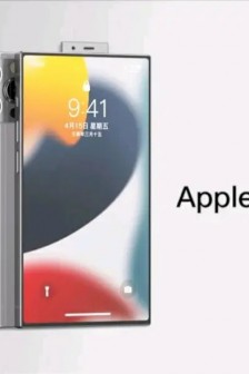 AppleMix2.0高清图