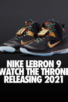 耐克LeBron9王座款局部细节图