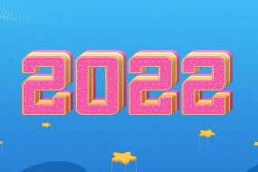 2022艺术数字创意设计图片壁纸