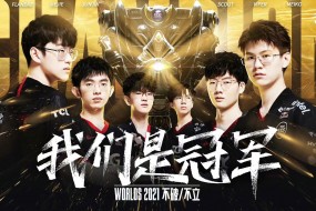 EDG2021年夺冠海报电脑壁纸