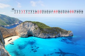 2021年9月海岛风景桌面日历壁纸