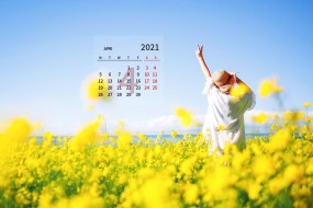 2021年4月清新护眼油菜花桌面日历壁纸