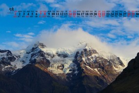 2022年5月阿尔卑斯山风景日历壁纸