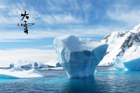 大雪节气风景高清电脑壁纸