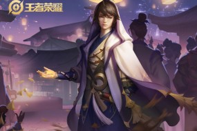 王者荣耀弈星混沌棋高清桌面壁纸